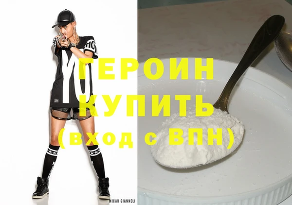 ECSTASY Вяземский